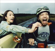 RADWIMPS「RADWIMPS 4 ～おかずのごはん～」ジャケット