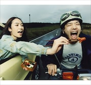RADWIMPS「RADWIMPS 4 ~おかずのごはん~」ジャケット