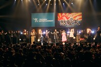 「テイチクよ今夜も有難う」のエンディング。（撮影：新保勇樹）