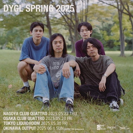 「DYGL "Spring 2025"」告知画像