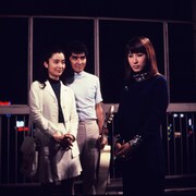 映画「涙の流し唄 命預けます」場面写真