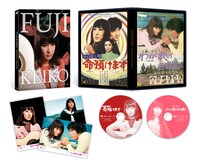 「藤圭子 プレミアムコレクション」展開図