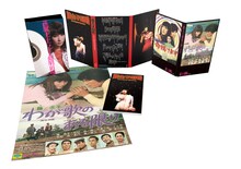 「藤圭子劇場～デラックス・エディション～」展開図