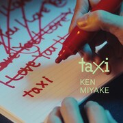 三宅健「taxi」ジャケット