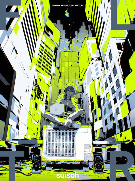 水槽「FLTR」初回限定盤ジャケット