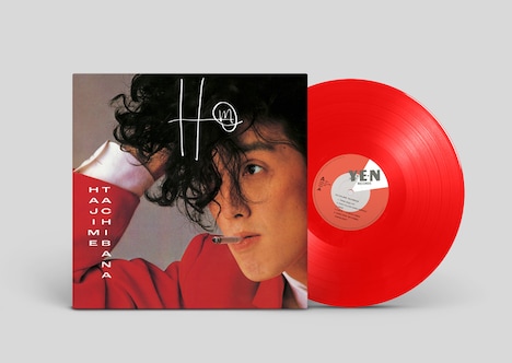 立花ハジメ「Hm」アナログ盤イメージ