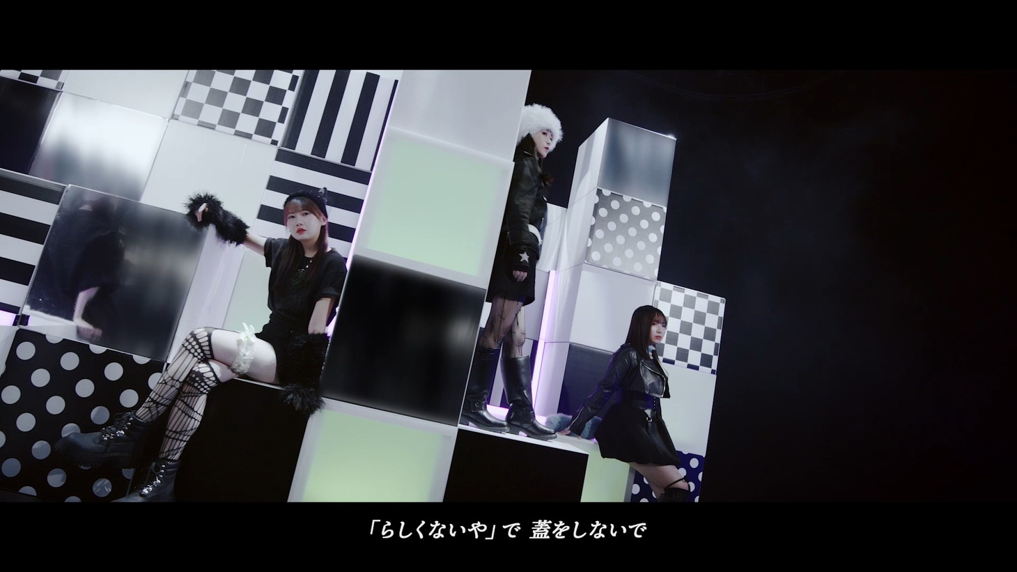 GOODM!X PREMIUM「ワタシ・プレミアム」ミュージックビデオより。