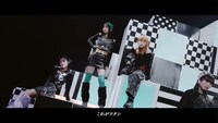 GOODM!X PREMIUM「ワタシ・プレミアム」ミュージックビデオより。