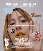 「UCARY & THE VALENTINE New single "bouquet" Release Event」告知ビジュアル
