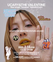 「UCARY & THE VALENTINE New single "bouquet" Release Event」告知ビジュアル