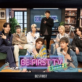 「BE:FIRST TV Season2」パッケージジャケットと全収録内容公開