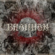 BRAHMAN「viraha」ジャケット