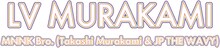 MNNK Bro.（Takashi Murakami & JP THE WAVY）「LV MURAKAMI」ロゴ