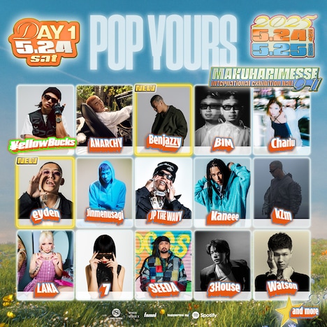 「POP YOURS 2025」5月24日公演出演者