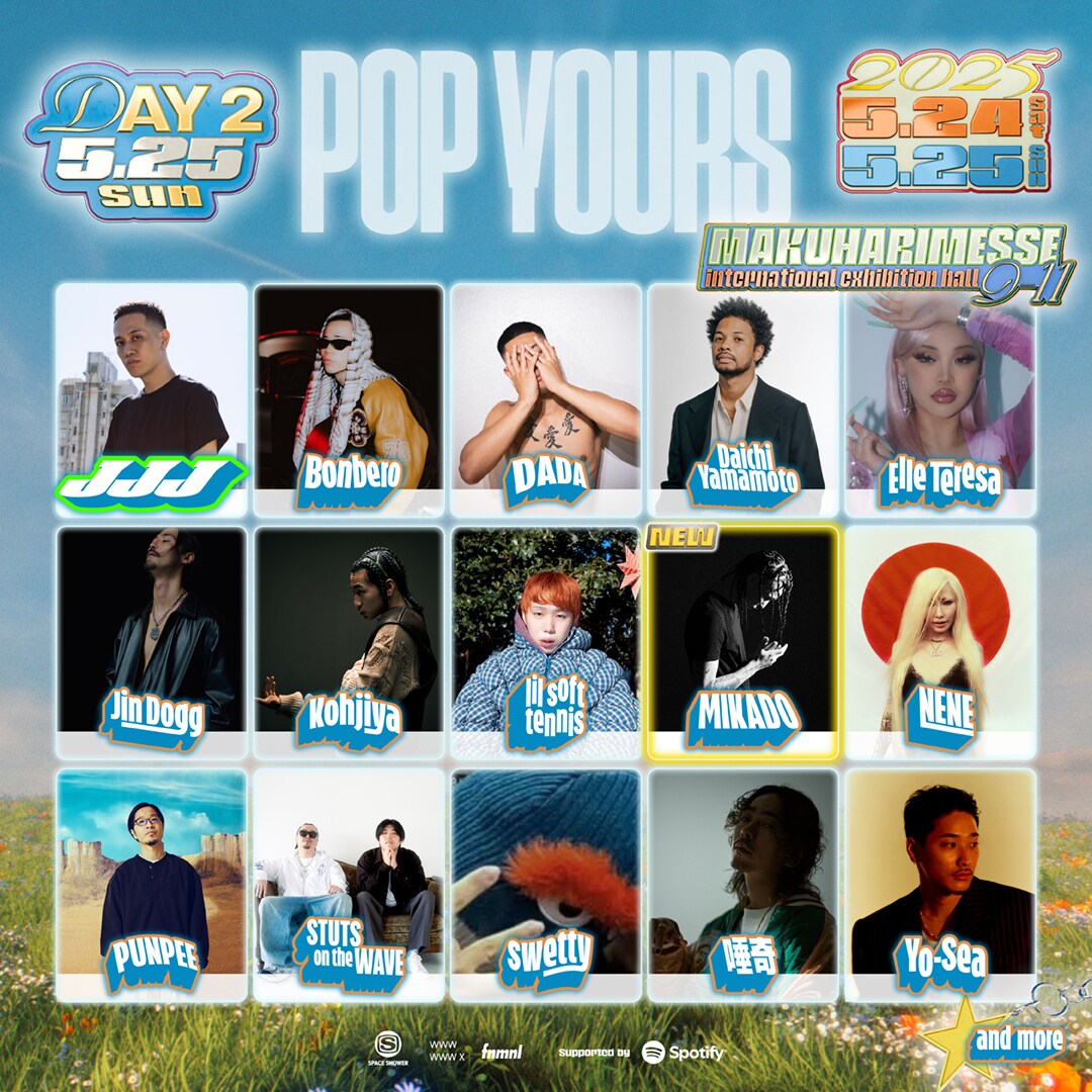 POP YOURS」にBenjazzy、MIKADO、eyden追加 - 音楽ナタリー