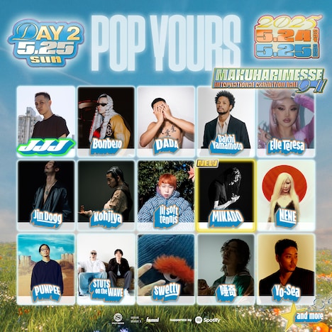 「POP YOURS 2025」5月25日公演出演者