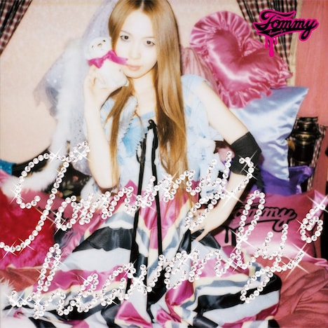 Tommy heavenly6「Tommy heavenly6」ジャケット