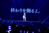 「Hoshimachi Suisei 日本武道館 Live “SuperNova”」の様子。（Photo by Takashi Konuma）