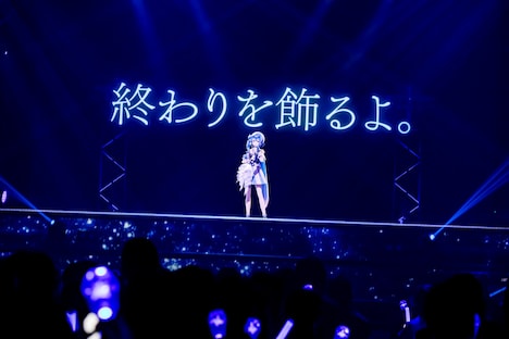 「Hoshimachi Suisei 日本武道館 Live “SuperNova”」の様子。（Photo by Takashi Konuma）