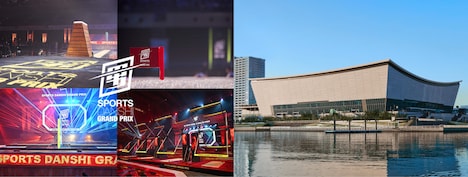 「究極の男は誰だ!? 最強スポーツ男子頂上決戦2025春」競技イメージと、会場の有明アリーナ。 (c)TBS