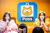 トークショーを行うCUTIE STREETの桜庭遥花と川本笑瑠。