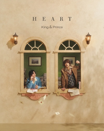 King & Prince「HEART」Dear Tiara盤