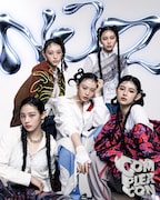 「ComplexCon Hong Kong」告知ビジュアル