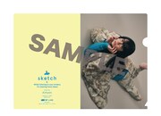 「スケッチ / 君の夢を聞きながら、僕は笑えるアイデアを！」の先着購入者特典クリアファイルのイメージ。