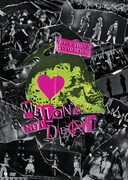 「メロン記念日 FINAL STAGE "MELON'S NOT DEAD"」DVDジャケット