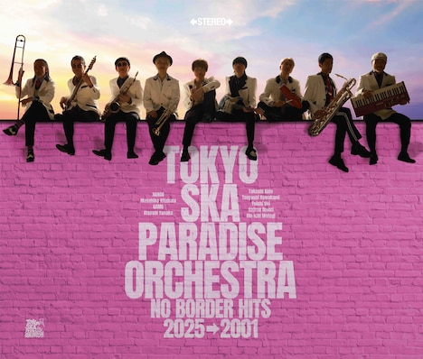 東京スカパラダイスオーケストラ「NO BORDER HITS 2025→2001 ～ベスト・オブ・東京スカパラダイスオーケストラ～」CD only盤ジャケット