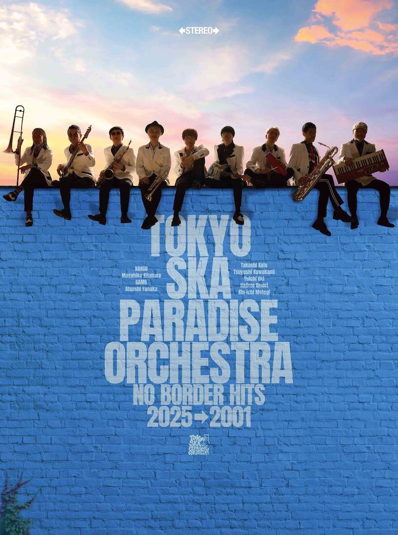 東京スカパラダイスオーケストラ「NO BORDER HITS 2025→2001 ～ベスト・オブ・東京スカパラダイスオーケストラ～」CD+Blu-ray盤ジャケット