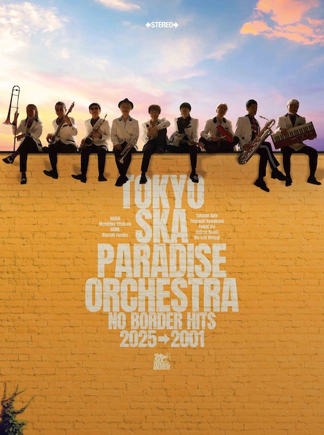 東京スカパラダイスオーケストラ「NO BORDER HITS 2025→2001 ～ベスト・オブ・東京スカパラダイスオーケストラ～」CD+DVD盤ジャケット