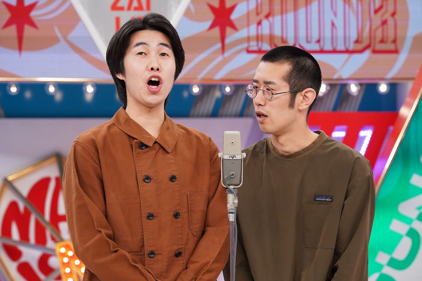 幸のとり