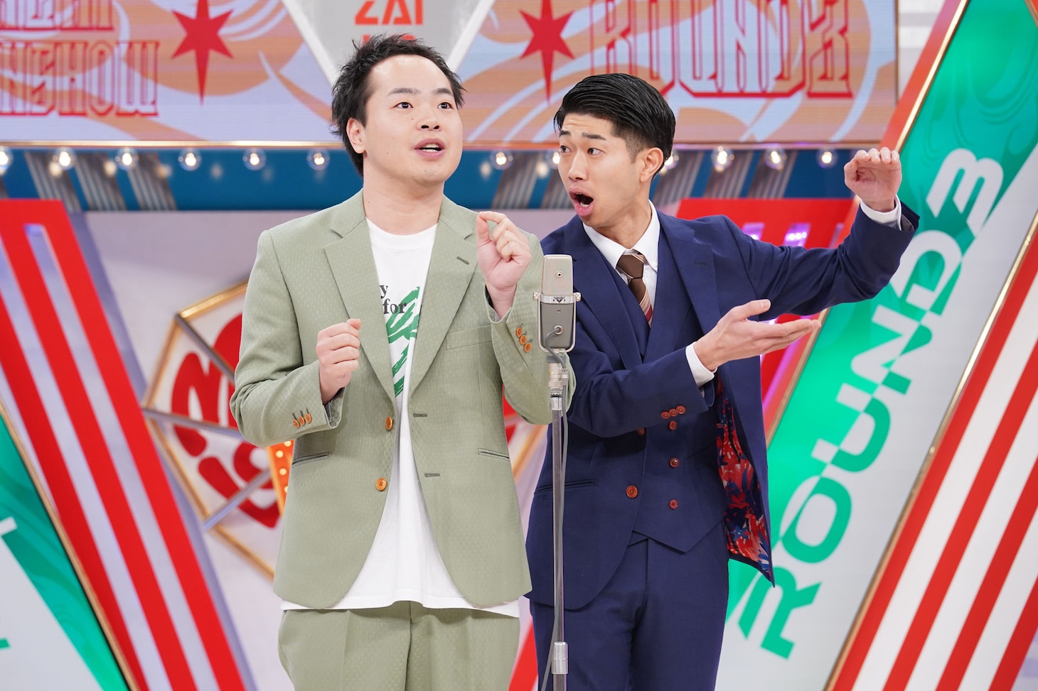 ライムギ
