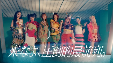 マクドナルドWebムービー「リアタイマクパ with XG」編より。