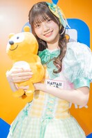 阿部かれん（KAWAII LAB.MATES）