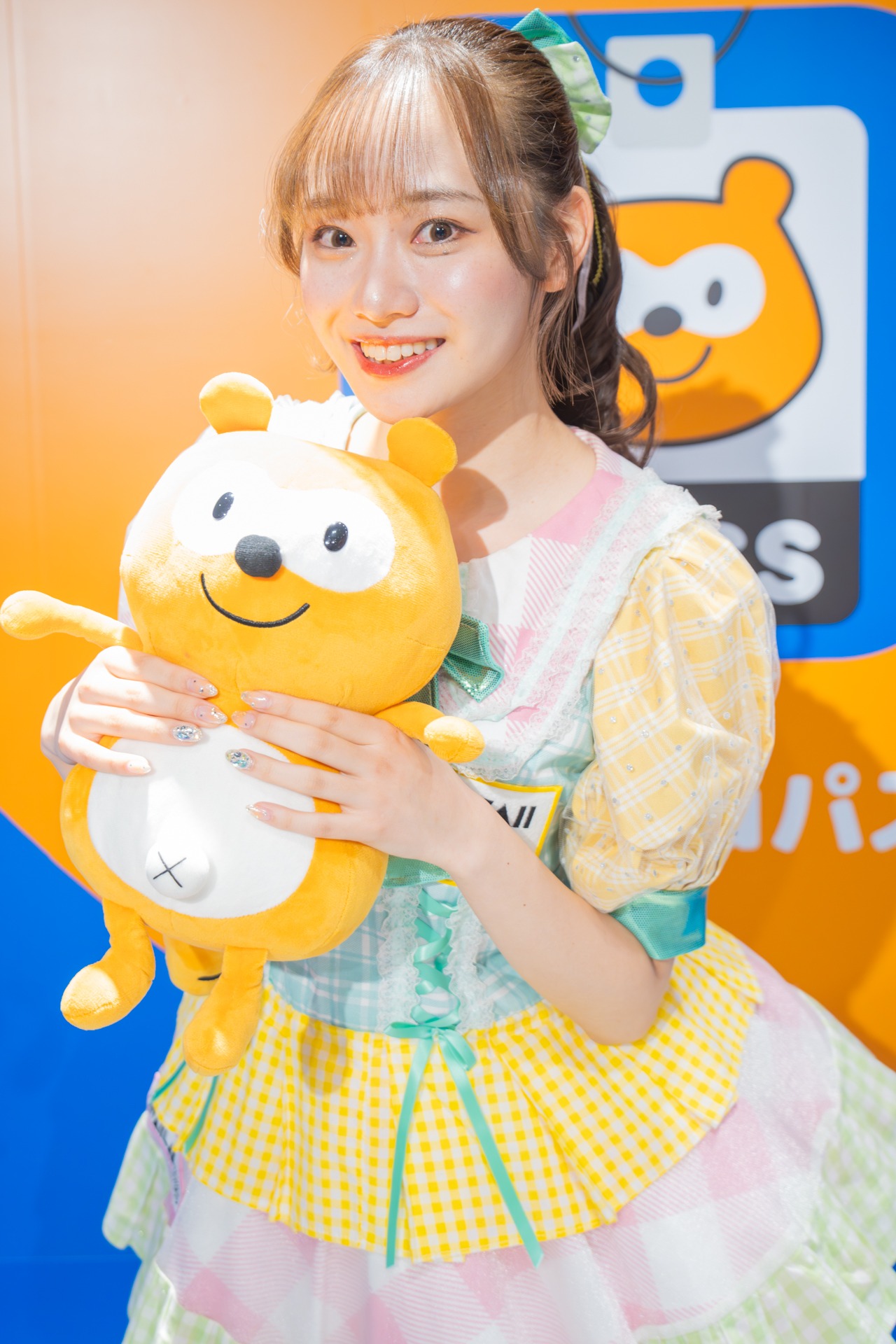 川岸瑠那（KAWAII LAB.MATES）