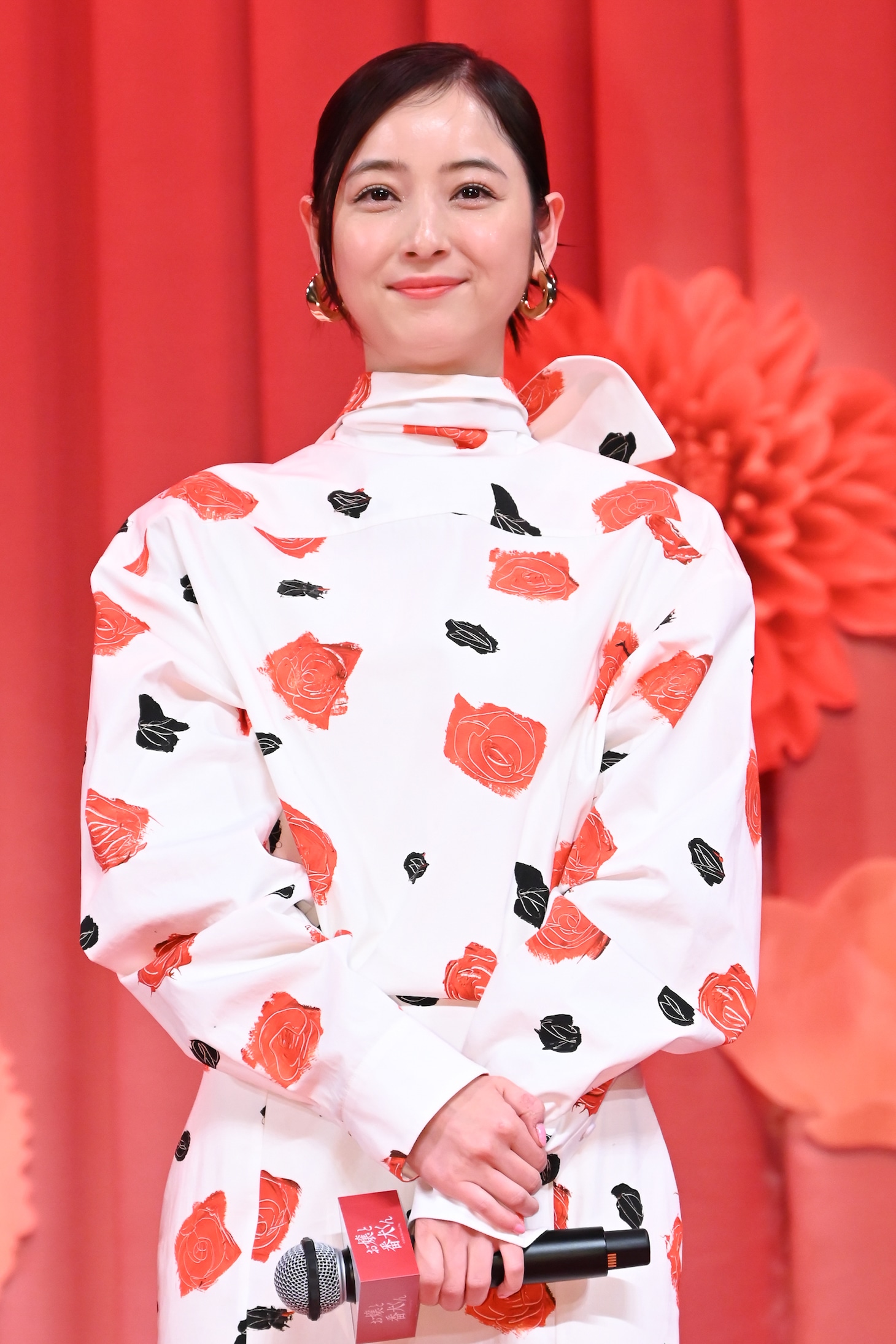 佐々木希
