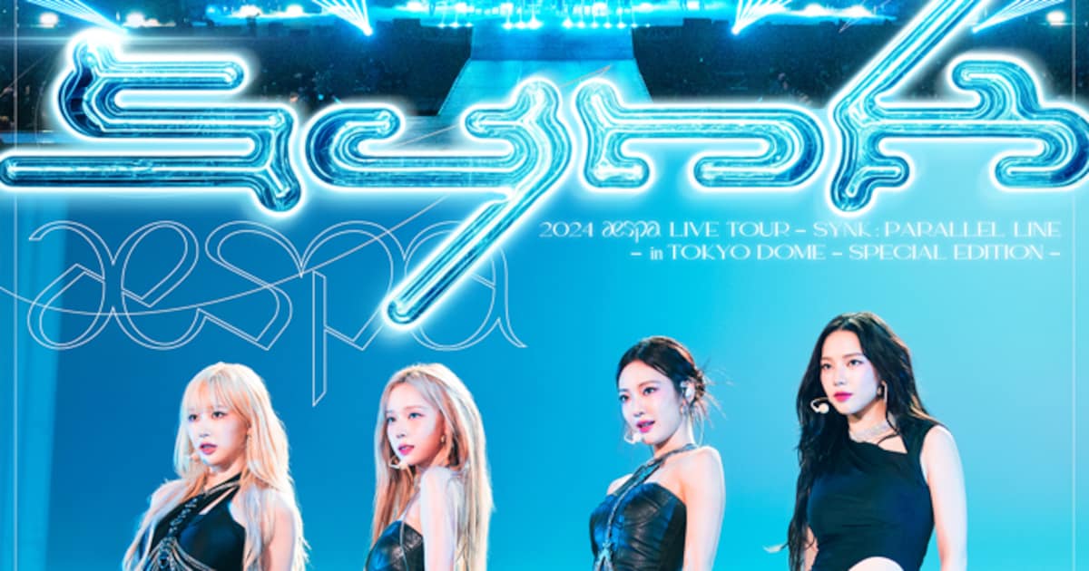 aespaの東京ドーム公演がBlu-ray化、特典に「Hot Mess」初公開 