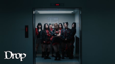 HANA「Drop」MVサムネイル