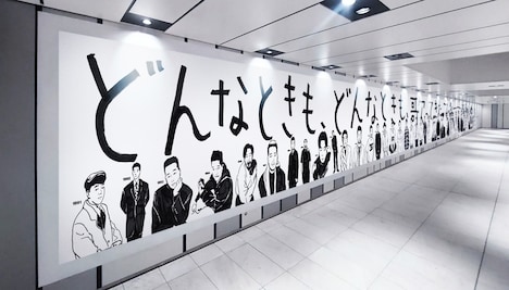 大阪掲出イメージ