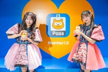 CANDY TUNEの村川緋杏と立花琴未。