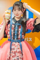 立花琴未（CANDY TUNE）