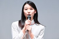 森田想