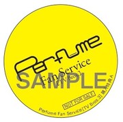 楽天ブックス購入者特典「どこでも語リンピックしたくなるステッカー」