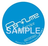 セブンネットショッピング購入者特典「どこでも語リンピックしたくなるステッカー」