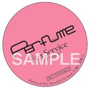 楽天ブックス / セブンネットショッピング購入者特典「どこでも語リンピックしたくなるステッカー」