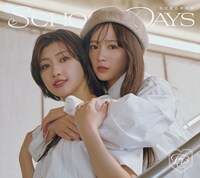 私立恵比寿中学「SCHOOL DAYS」初回生産ユニット1112盤ジャケット