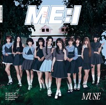ME:I「MUSE」初回限定盤Aジャケット ©LAPONE GIRLS