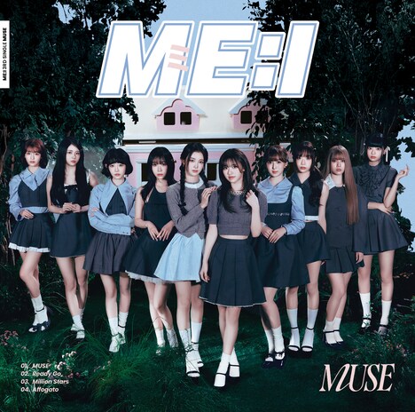 ME:I「MUSE」初回限定盤Aジャケット
